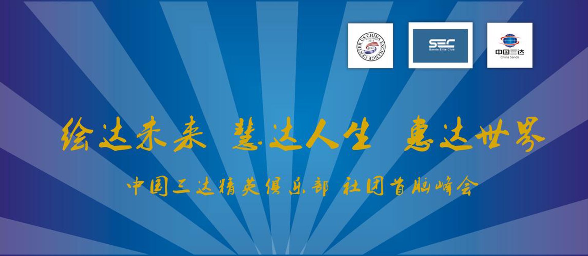 作文弟范文网